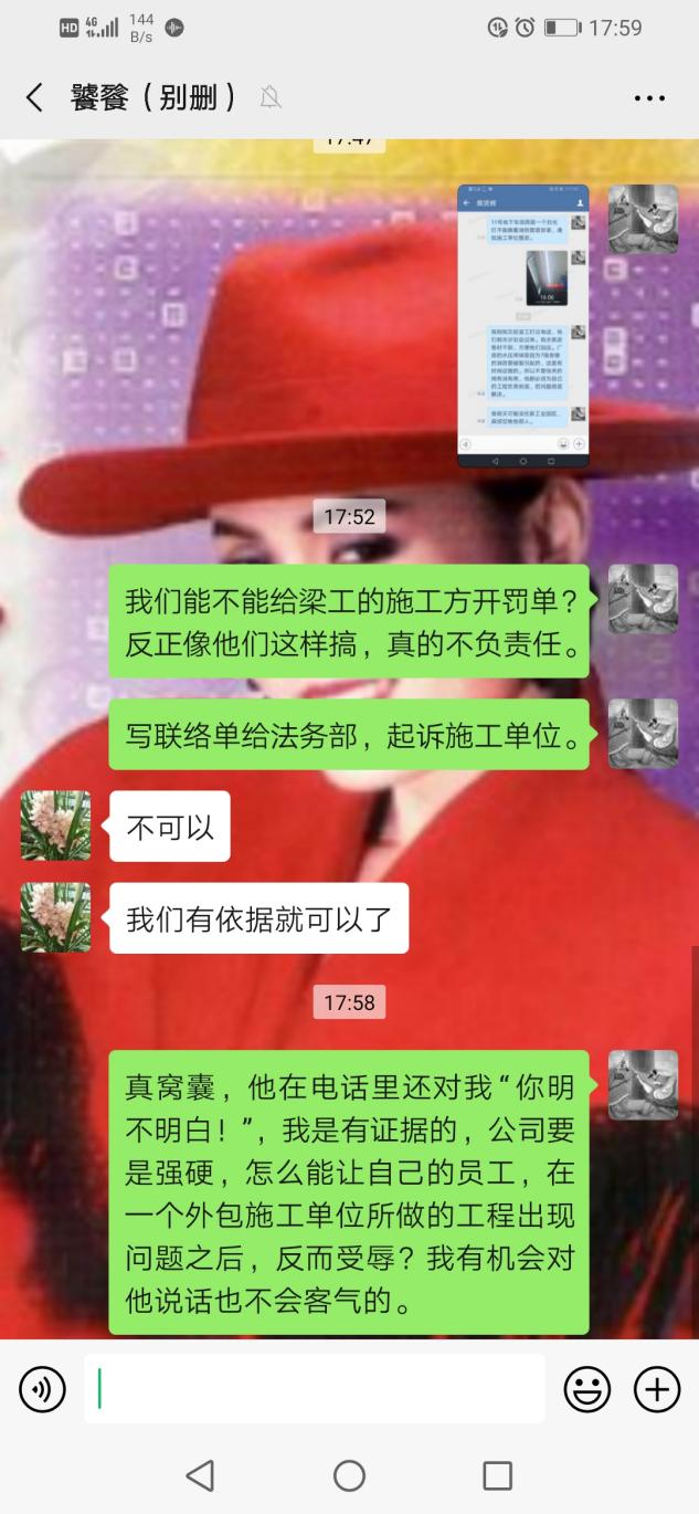 图片 4.png