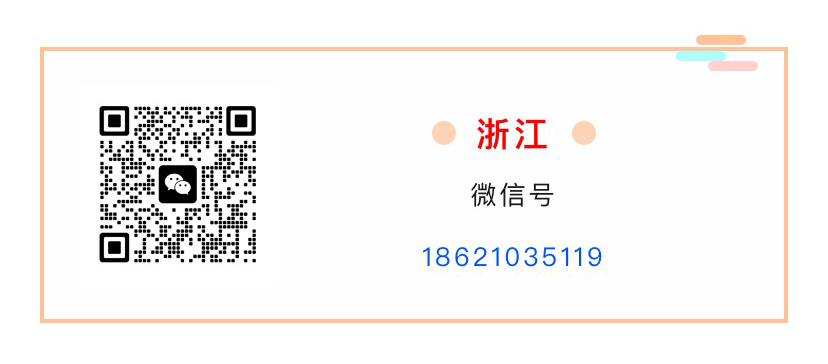 加群_02.jpg