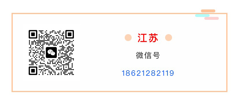加群_03.jpg