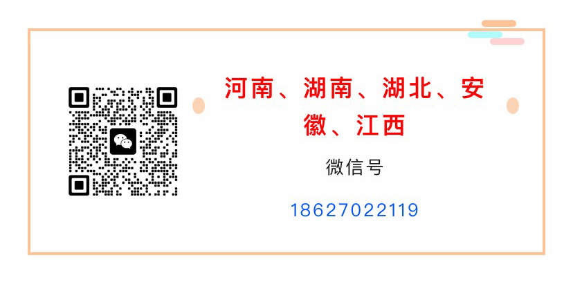 加群_04.jpg