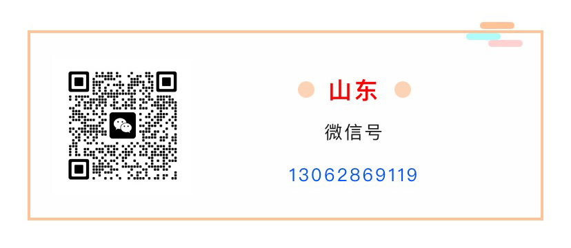 加群_05.jpg