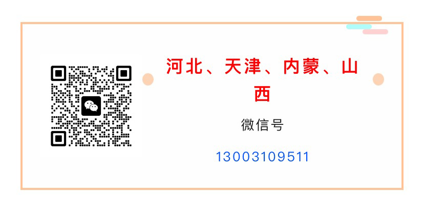 加群_07.jpg