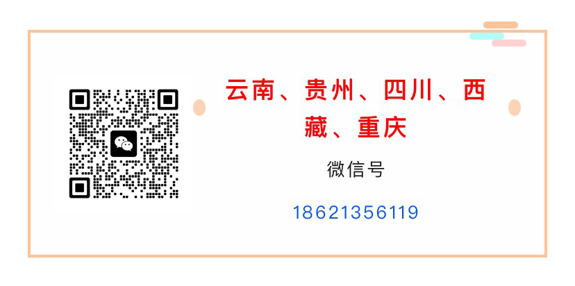 加群_08.jpg