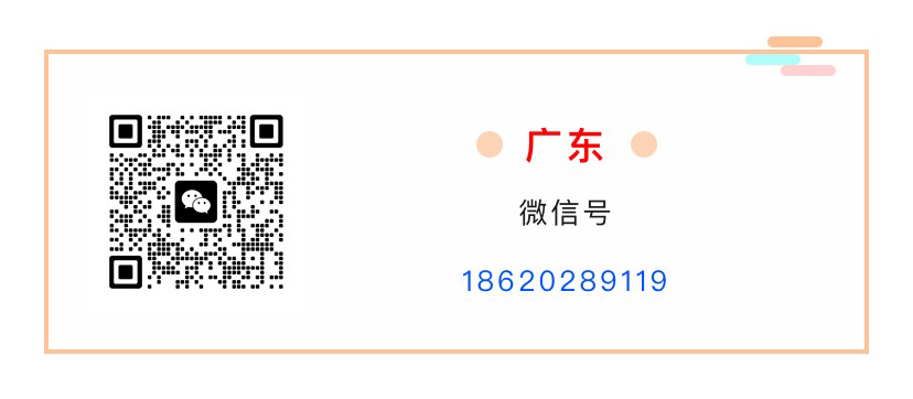 加群_09.jpg