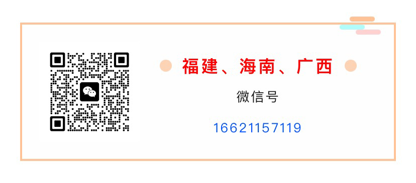 加群_10.jpg
