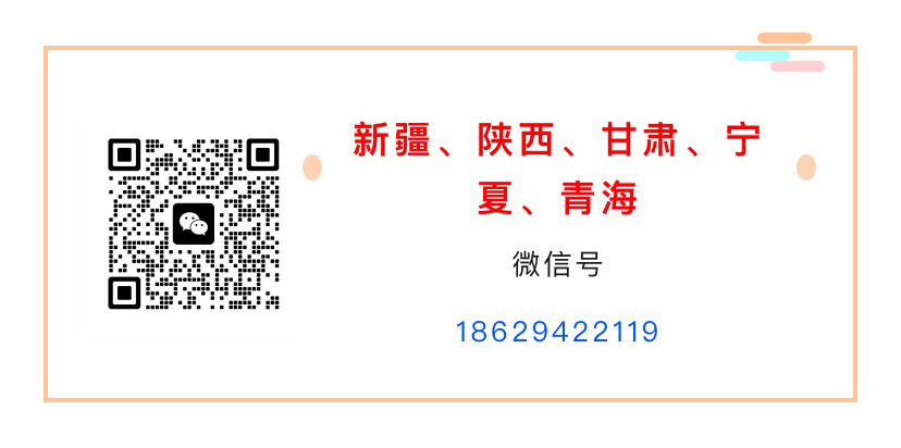加群_11.jpg