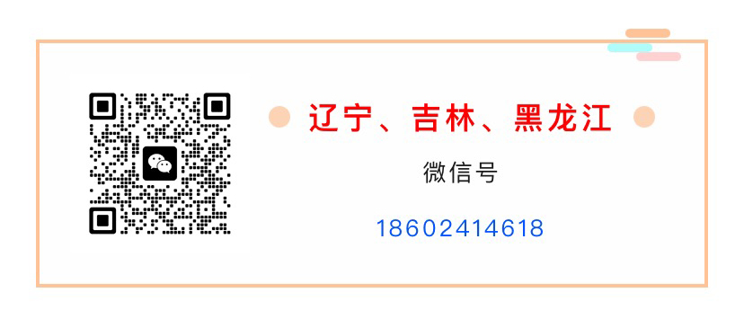 加群_12.jpg